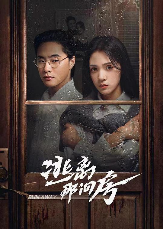 博主本人没有一句废话突然心空《荔枝网电视直播app》